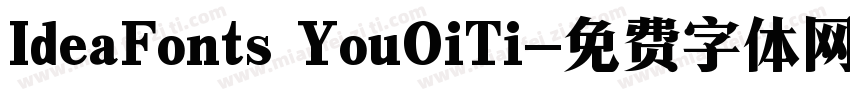 IdeaFonts YouOiTi字体转换